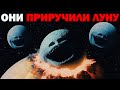HUMANS HAVE TAMED THE LIVING MOON The Moon Woke Up Story EPISODE 10