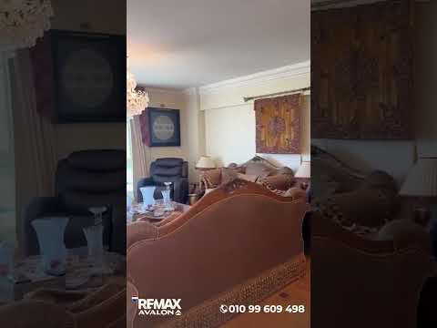 صورة مصغرة لفيديو العقار