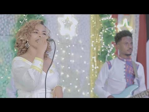 SELEDATV— Kuhulay Segen By Ariam ZEMICHAEL Live Music 2022