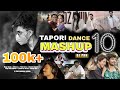 Tapori Dance Mashup 10 DJ PRH South X Bollywood Mashup Tapori Party Songs