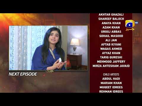 Zakham Episode 12 Teaser - 19th June 2022 - HAR PAL GEO