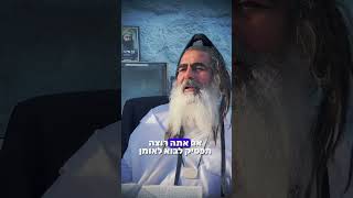 הרב שלום סבג - שיעורי וידאו - הרב שלום סבג – וְחַטָּאִים אֵלֶיךָ יָשׁוּבוּ ✨