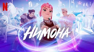 Trailer Preview Image