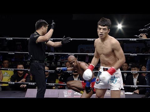 Chinese whirlwind guy Zhao Chunyang mysterious one leg 30 seconds KO African opponent