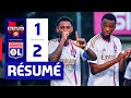 Résumé De Treffers - OL | Match de préparation | Olympique Lyonnais