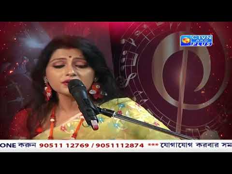 Phool Diye Ma Sajiye Debo। ফুল দিয়ে মা সাজিয়ে দেবো।Anjana Mondal।#trending #devotionalsong