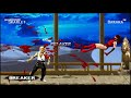 MKP Season 2 Final Skarlet MK2 More Update