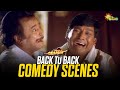 Chandramukhi Back To Back Comedy Scene Rajinikanth Vadivelu Adithya TV
