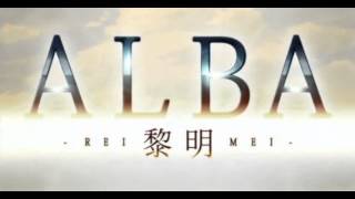 SOUND HOLIC feat. Nana Takahashi - ALBA -黎明- [SPADA] HYPER GOTHIC BEAT