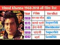Vinod Khanna all movies name list l vinod Khanna 1968 - 2018 all film list