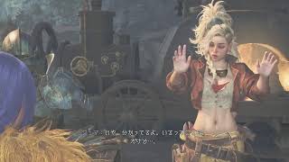 [モンスターハンターワイルズ]＃2　さあ、一狩り行こうぜ！[ネタバレ注意][PS5]