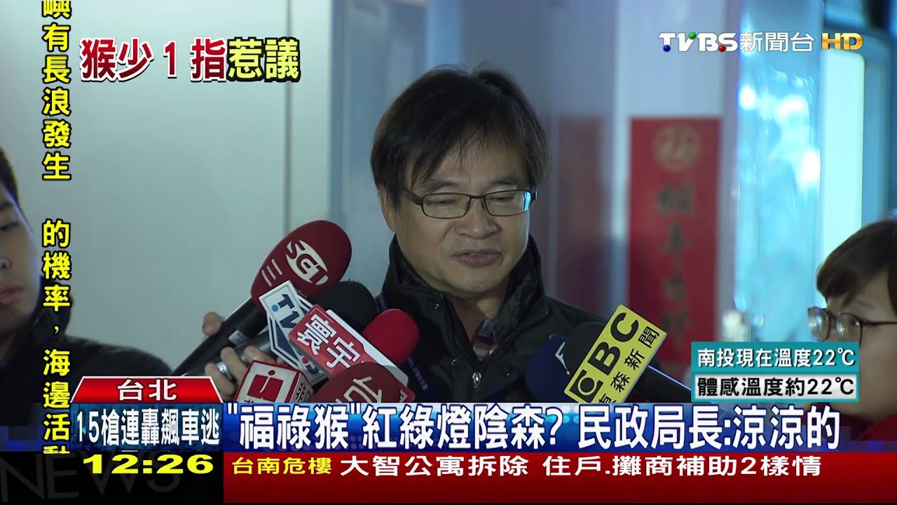 北市小猴燈「缺指」 設計師:凱蒂貓也無嘴