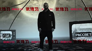 ��� �������