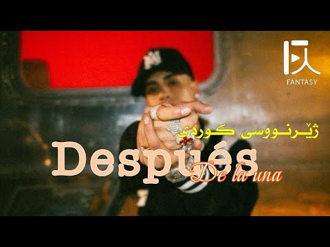 [KURDISH SUBs] Cris MJ, FloyyMenor, LOUKI ~ DESPUES DE LA UNA