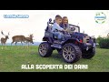 миниатюра 0 Видео о товаре Детский электромобиль Peg-Perego Gaucho XP с прицепом