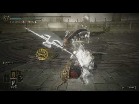 EldenRing Poise test patch 1.10