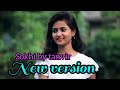 Sokhi By Tanvir Saheen T Series Bangla New Song 2020
