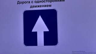 Ляпы в интернете от Блогеров, обманы от черных людей и не профессиональный п?