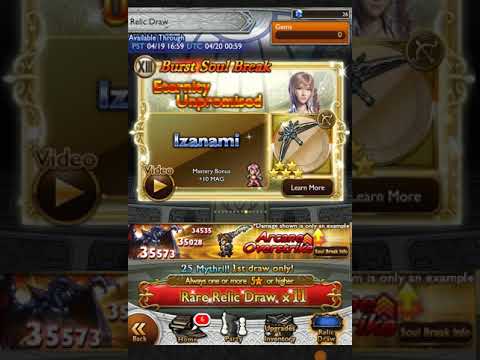 Video cover