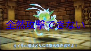電波人間のrpg Free 更新データver 1 8編 أغاني Mp3 مجانا 電波人間のrpg Free 更新データver 1 8編 أغاني Mp3 مجانا