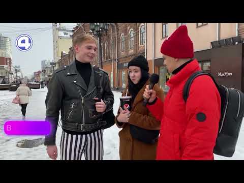 Вспоминаем школьную программу