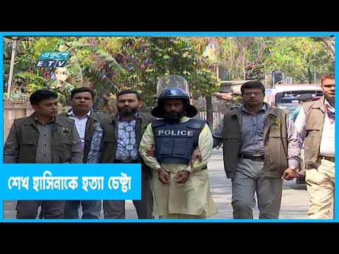 ২২ বছর পর রানা আটক
