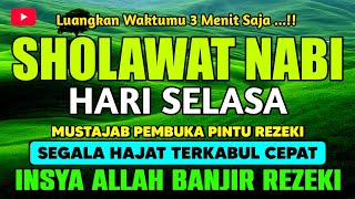 Download lagu SHOLAWAT PENARIK REZEKI PALING DAHSYAT, Sholawat Nabi Muhammad SAW, SALAWAT JIBRIL PALING MERDU mp3 Download lagu SHOLAWAT PENARIK REZEKI PALING DAHSYAT, Sholawat Nabi Muhammad SAW, SALAWAT JIBRIL PALING MERDU mp3