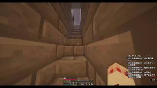 【マイクラ】　1.20から始まる新生活　#09