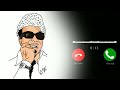 Mgr Bgm Ringtone Mgr Bgm Attitude Bgm Vibe Of Bgm