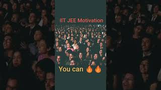 IIT JEE Motivational video||IIT JEE Topper Entry || IIT Bombay#iittopper#iitmotivation #iit