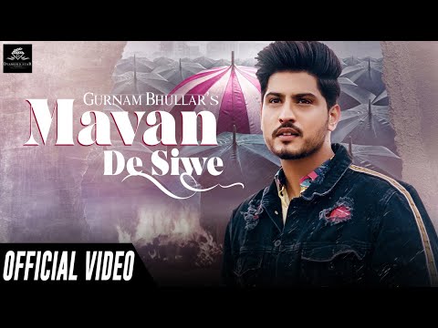 Maavan De Sive
