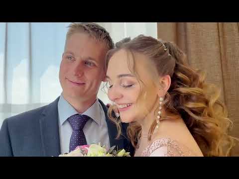 Свадебный клип