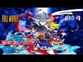 Beyblade New Released Animated Movie In Hindi Dubbed FULL HD Hindi Dubbed Movie