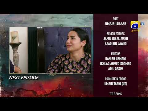 Siyani Upcoming Teaser Episode 137 - 26th December 2022 - HAR PAL GEO