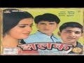Jhalak | Superhit Haryanvi Movie | Uttar Kumar