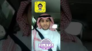 كورس السيرة الذاتية 2026