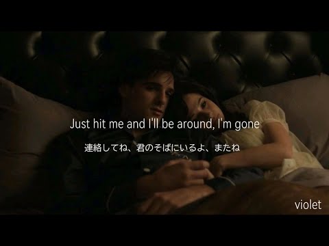 【和訳】この詩は君へのメッセージ                                          To Summer From Cole-Summer Walker & J.cole
