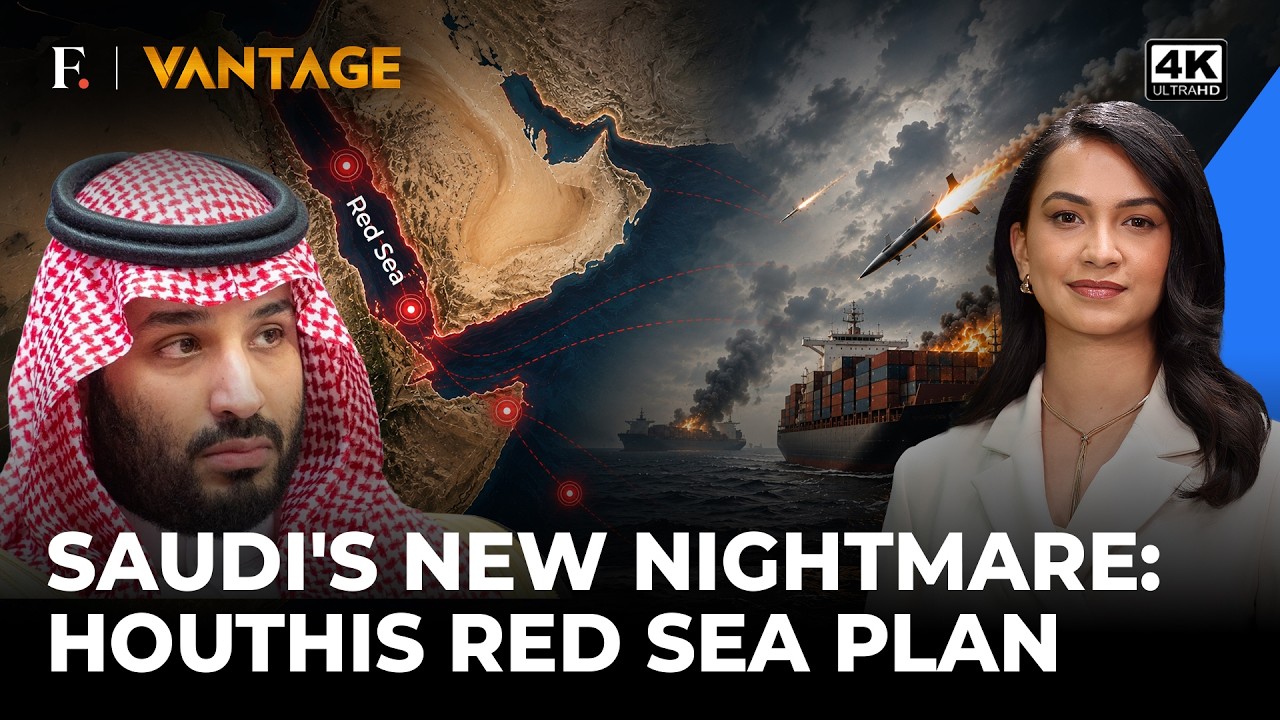 Houthis Pushing to Mirror Iran's Hormuz Control in Red Sea? | Vantage on Firstpost | 4K