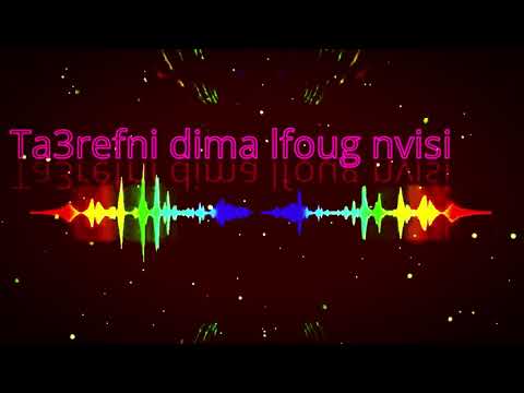 AU DIKI-MC LAMA(parole)