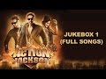 Action Jackson Jukebox 1 Full Songs