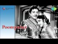 Poompuhar Tamil Movie Audio Jukebox