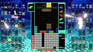 テトリス99 ゲームプレイ（2019.04.13ニコ生アーカイブ）