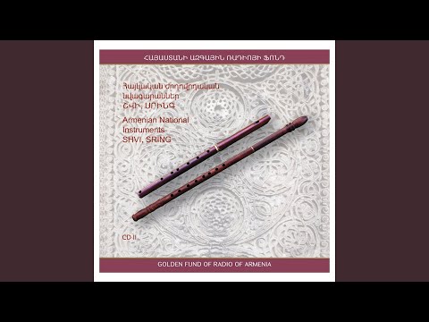 Yaman Yar, Yarimo (Яман Яр. Յաման Յար, Յարիմո)