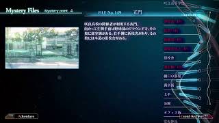 【十三機兵防衛圏】ロボ乗りたい実況【12回目】