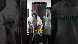 Download lagu 💥🎉Aathadi Enna Udambu🤪❤️‍🔥 Hip Hop Tamizha💯🔥 #shortsfeed #shorts #tamil #tamilcomedy #status mp3