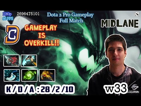 Dota 2 : DC W33 Outworld Devourer - GAMEPLAY IS OVERKILL- DOTA 2 PRO VIDEOS FULL MATCH