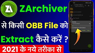 ZArchiver Se OBB File Extract Kaise Kare | Free Fire Max Zip File Extract Kaise Kare | Free Fire Max