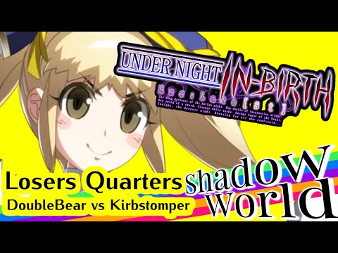 DoubleBear (Yuzuriha) vs Kirbstomper (Mika) - UNIST Losers Quarters - Shadow World
