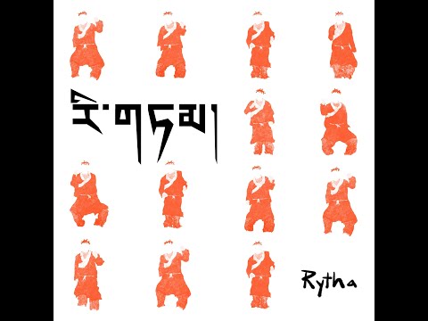 Shur བཞུར།-Rytha ༼རི་གཏམ།༽