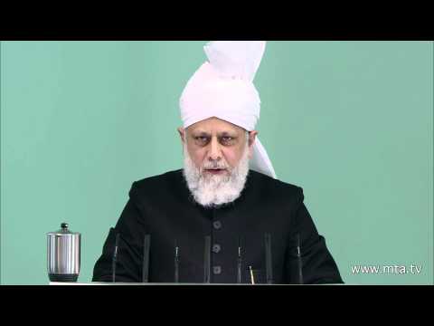 Friday Sermon | March 2, 2012 | English